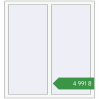 Ціноутворення Вікна 1200x1300 мм REHAU Euro 60 Білий (RAL 9016) з двох сторін. Ціна: ₴4,991.28