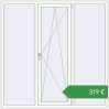 Ціноутворення Вікна 1800x1800 мм REHAU Euro 70 Білий (RAL 9016) з двох сторін. Ціна: €319.24