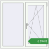 Ціноутворення Вікна 1036x1033 мм REHAU Euro 70 Білий (RAL 9016) з двох сторін. Ціна: ₴6,393.70