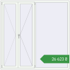 Ціноутворення Вікна 2000x2000 мм REHAU Brillant-Design Білий (RAL 9016) з двох сторін. Ціна: ₴26,623.23