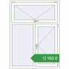 Ціноутворення Вікна 1100x1500 мм REHAU Euro 70 Білий (RAL 9016) з двох сторін. Ціна: ₴12,988.43