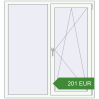 Ціноутворення Вікна 1320x1430 мм REHAU Euro 70. Ціна: 200.7 EUR