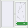 Ціноутворення Вікна 1320x1340 мм REHAU Euro 60 Білий (RAL 9016) з двох сторін. Ціна: €185.65