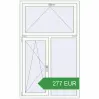 Ціноутворення Вікна 1100x1800 мм REHAU Euro 60 Білий (RAL 9016) з двох сторін. Ціна: 276.81 EUR