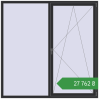 Ціноутворення Вікна 2000x2000 мм REHAU Euro 70 ANTHRACITE_GREY_GLATT з двох сторін. Ціна: ₴27,761.80