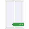 Ціноутворення Вікна 900x1350 мм REHAU Brillant-Design Білий (RAL 9016) з двох сторін. Ціна: €150.91
