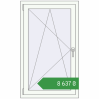 Ціноутворення Вікна 750x1250 мм REHAU Euro 70 Білий (RAL 9016) з двох сторін. Ціна: ₴8,637.39