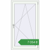 Ціноутворення Вікна 850x1500 мм REHAU Euro 70 Білий (RAL 9016) з двох сторін. Ціна: ₴7,053.69