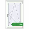 Ціноутворення Вікна 650x1050 мм REHAU Brillant-Design Білий (RAL 9016) з двох сторін. Ціна: €217.97