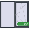 Ціноутворення Вікна 1480x1420 мм REHAU Brillant-Design ANTHRACITE_GREY_STRUKTURAL з двох сторін. Ціна: $423.82