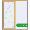 Ціноутворення Вікна 1575x1760 мм Altest Pony 375 RAL 1001 Beige з двох сторін. Ціна: ₴20,466.83