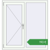 Ціноутворення Вікна 1110x1190 мм REHAU Euro 60 GOLDEN OAK ззовні. Ціна: €193.20