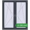 Ціноутворення Вікна 1300x1500 мм REHAU Brillant-Design ANTHRACITE_GREY_STRUKTURAL з двох сторін. Ціна: 23 597.93 UAH