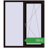 Ціноутворення Вікна 1300x1500 мм REHAU Euro 60 BLACK_BROWN з двох сторін. Ціна: €292.79