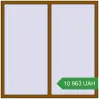 Ціноутворення Вікна 1550x1550 мм REHAU Euro 60 GOLDEN OAK з двох сторін. Ціна: 10 963.24 UAH