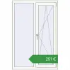 Ціноутворення Вікна 1000x1500 мм REHAU Euro 70 Білий (RAL 9016) з двох сторін. Ціна: €251.47