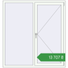 Ціноутворення Вікна 1500x1600 мм REHAU Euro 70 Білий (RAL 9016) з двох сторін. Ціна: ₴13,706.68