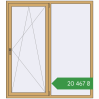 Ціноутворення Вікна 1575x1760 мм Altest Pony 375 RAL 1002 Sand yellow з двох сторін. Ціна: ₴20,466.83