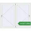 Ціноутворення Вікна 1750x1450 мм REHAU Euro 70 Білий (RAL 9016) з двох сторін. Ціна: 14 916.89 UAH