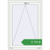 Ціноутворення Вікна 850x1230 мм REHAU Brillant-Design Білий (RAL 9016) з двох сторін. Ціна: ₴11,191.12