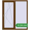 Ціноутворення Вікна 1300x1500 мм REHAU Euro 70 WALNUT з двох сторін. Ціна: 15 257.78 UAH