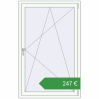 Ціноутворення Вікна 1000x1580 мм REHAU Brillant-Design Білий (RAL 9016) з двох сторін. Ціна: €247.29