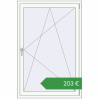 Ціноутворення Вікна 1000x1500 мм REHAU Euro 60 Білий (RAL 9016) з двох сторін. Ціна: €203.27