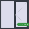 Ціноутворення Вікна 1500x1500 мм REHAU Euro 70 ANTHRACITE_GREY_STRUKTURAL з двох сторін. Ціна: ₴17,858.43