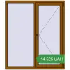Ціноутворення Вікна 1300x1500 мм REHAU Euro 70 GOLDEN OAK з двох сторін. Ціна: 14 525.13 UAH