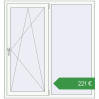 Ціноутворення Вікна 1400x1500 мм REHAU Euro 60 Білий (RAL 9016) з двох сторін. Ціна: €220.63