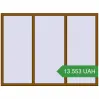 Ціноутворення Вікна 2005x1500 мм REHAU Euro 60 GOLDEN OAK з двох сторін. Ціна: 13 552.87 UAH