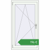 Ціноутворення Вікна 730x1300 мм REHAU SYNEGO MD Білий (RAL 9016) з двох сторін. Ціна: €196.16