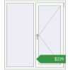 Ціноутворення Вікна 1250x1400 мм Altest Pony 375 RAL 9016 Traffic white з двох сторін. Ціна: $239.08