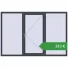 Ціноутворення Вікна 2100x1400 мм REHAU Euro 60 ANTHRACITE_GREY_STRUKTURAL з двох сторін. Ціна: €382.65