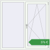 Ціноутворення Вікна 1400x1400 мм REHAU Brillant-Design Білий (RAL 9016) з двох сторін. Ціна: €375.73