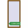 Ціноутворення Вікна 700x1500 мм REHAU Euro 70 GOLDEN OAK з двох сторін. Ціна: 5 693.75 UAH
