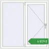 Ціноутворення Вікна 1200x1200 мм REHAU Euro 60 Білий (RAL 9016) з двох сторін. Ціна: ₴6,808.71