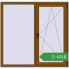 Ціноутворення Вікна 1480x1420 мм REHAU Brillant-Design GOLDEN OAK з двох сторін. Ціна: ₴21,432.64