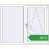 Ціноутворення Вікна 1300x1100 мм REHAU Brillant-Design Білий (RAL 9016) з двох сторін. Ціна: €209.11