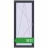 Ціноутворення Вікна 900x2100 мм REHAU Euro 70 ANTHRACITE_GREY_STRUKTURAL з двох сторін. Ціна: $319.93