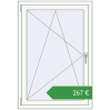 Ціноутворення Вікна 850x1230 мм REHAU Brillant-Design Білий (RAL 9016) з двох сторін. Ціна: €267.05