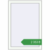 Ціноутворення Вікна 650x950 мм REHAU Euro 70 Білий (RAL 9016) з двох сторін. Ціна: ₴2,353.05
