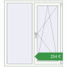Ціноутворення Вікна 1200x1350 мм REHAU Euro 70 Білий (RAL 9016) з двох сторін. Ціна: €254.27
