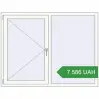 Ціноутворення Вікна 1570x1200 мм REHAU Euro 60 Білий (RAL 9016) з двох сторін. Ціна: 7 586.45 UAH