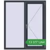 Ціноутворення Вікна 1200x1400 мм REHAU Euro 70 ANTHRACITE_GREY_STRUKTURAL з двох сторін. Ціна: 13 377.28 UAH