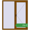 Ціноутворення Вікна 1300x1500 мм REHAU Euro 70 GOLDEN OAK з двох сторін. Ціна: €375.80