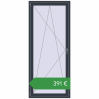 Ціноутворення Вікна 900x2100 мм REHAU Euro 70 ANTHRACITE_GREY_STRUKTURAL з двох сторін. Ціна: €391.47