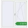 Ціноутворення Вікна 1500x1600 мм REHAU Brillant-Design ANTHRACITE_GREY_GLATT ззовні. Ціна: ₴21,306.98
