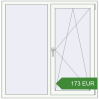 Ціноутворення Вікна 1320x1340 мм REHAU Euro 60. Ціна: 173.4 EUR