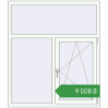 Ціноутворення Вікна 1300x1500 мм REHAU Euro 70 Білий (RAL 9016) з двох сторін. Ціна: ₴9,508.27